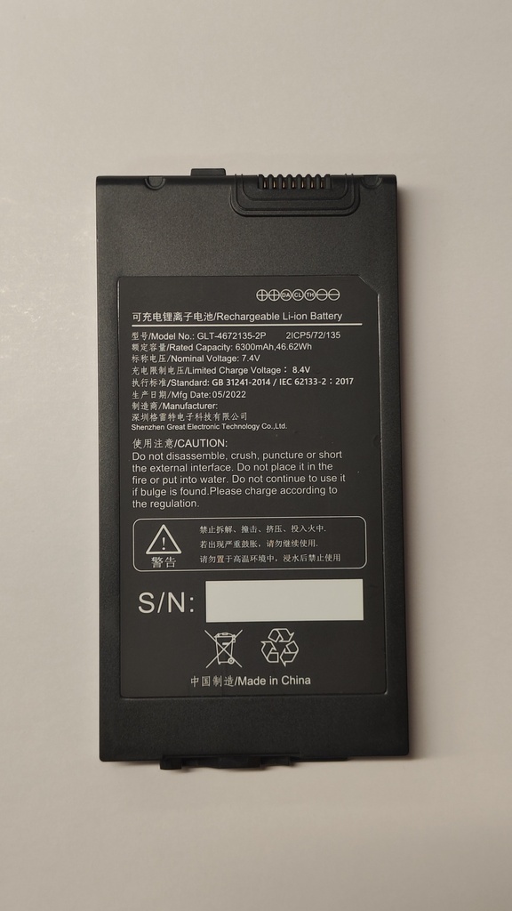 Batería de recambio - COLOSSUS W121 - W126 - W128-mha