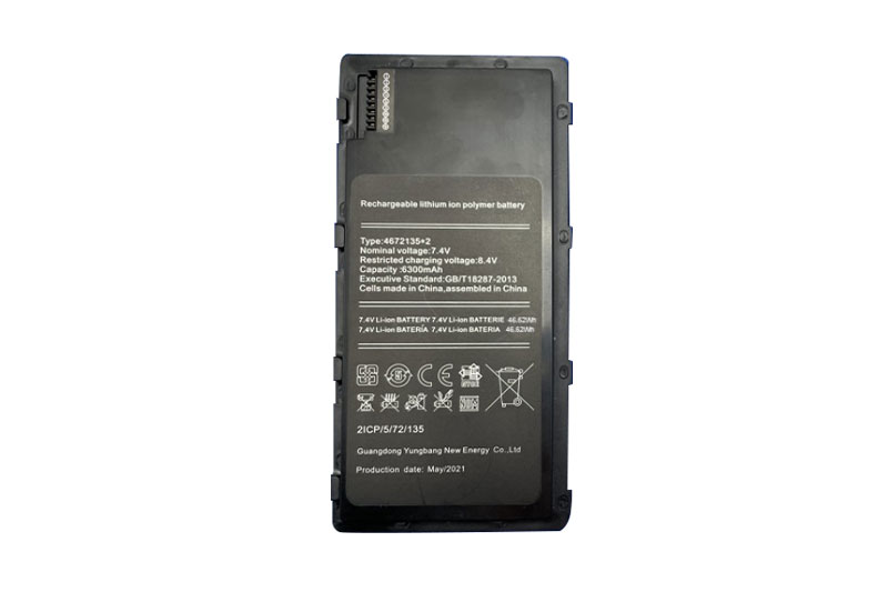 Batería de recambio - COLOSSUS W127
